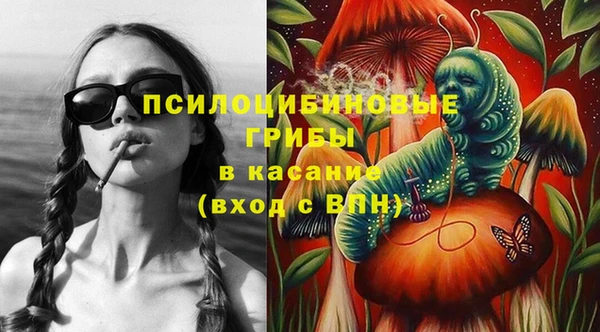 мефедрон мука Володарск