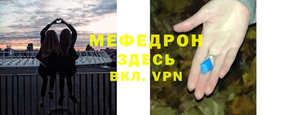 кокс Вязники