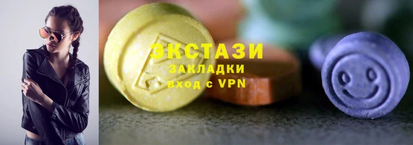 мефедрон мука Володарск