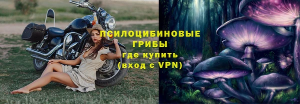 мефедрон мука Володарск