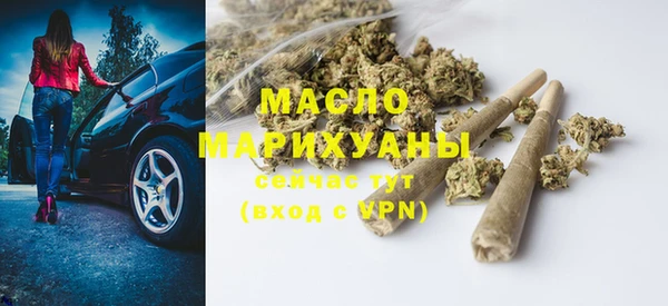кокаин колумбия Лиски