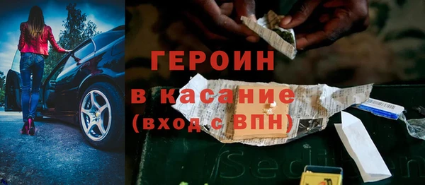 мефедрон мука Володарск