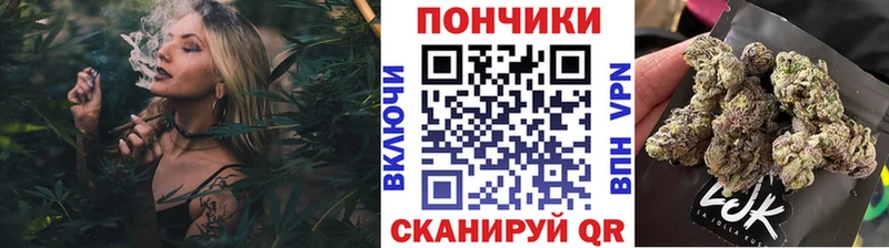 хочу   Ишим  Бошки марихуана AK-47 